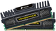 Pamięć RAM Corsair DDR3-1600 8192MB PC3-12800 (Kit of 2x4096) Vengeance Black (CMZ8GX3M2A1600C9) - obraz 3