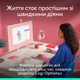 Мышь Logitech POP Mouse Wireless Rose (910-007413) - изображение 4