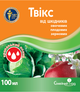 Инсектицид Твикс 100 мл - изображение 1