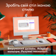 Клавіатура бездротова Logitech POP Icon Keys Wireless White (920-013072) - зображення 2