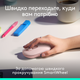 Комплект бездротовий Logitech Pop Icon Combo Rose (920-013142) - зображення 5
