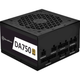 Silverstone DA750 Gold (SST-DA750-G) - изображение 1