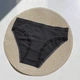 Женские трусы Слипы Ouno 5921 в полосу, Чорные L/XL - изображение 1