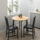 Кухонный стул STEFAN IKEA 002.110.88 черный/коричневый - изображение 8