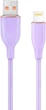 Кабель Cablexpert USB Type A - Apple Lightning 1.5 м Фиолетовый (CC-USB2S-AM8PM-1.5M-P) - изображение 1