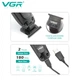 Тример VGR V-972 4 насадки/1400mAh/LED display/IPX6 (00000010538) - зображення 4