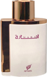 Woda perfumowana damska Afnan Inara White 100 ml (6290171002062) - obraz 1