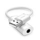Звуковая карта USB AUX jack, TRRS (Mic & Ear), ALC4042 Ugreen Белая US206 - изображение 2