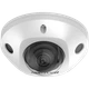 IP відеокамера Hikvision DS-2CD2523G2-IS(D) 2МП (2.8мм) з мікрофоном - зображення 2