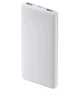 Портативна батарея Power Bank Xiaomi 10000mAh 22.5W BHR9350GL Lite Grey - зображення 2