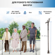 Складана тростина для ходьби AIRM HEALTH нековзка (8752) - зображення 4