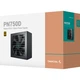 Блок питания Deepcool 750W PL750D V2 (R-PL750D-FC0B-EU-V2) - изображение 9