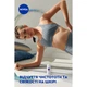 Антиперспирант Nivea Soft Touch шариковый 50 мл (4005808884247/4006000032542) - изображение 7