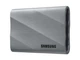 SSD накопичувач Samsung T9 2 TB Grey, Portable (MU-PK2T0G), NEW 2025, up to 2,000MB/s, Противоударний - изображение 3