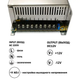 Блок живлення 500W-IP20 TR-500-12 41A 12V OEM - зображення 3