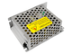 Блок питания Lemanso LM826 12V 60W IP20 металл - изображение 2