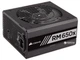 Блок питания Corsair RM650x 650W (CP-9020091-EU) - изображение 1