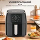Аэрофритюрница безмасляная Sokany SK-8018 5л электрический аэрогриль с сенсорным управлением, таймер 1400Вт - изображение 2