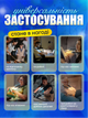 Фонарик лампа на шею для чтения книг вязание автомеханика автомастеров гибкий светильник фонарь универсальный портативный с usb зарядкой и аккумулятором 800 mAh светодиодные фонарики - изображение 4