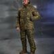 Зимняя форма R-Military Nord Storm Taifun куртка с капюшоном + брюки с подтяжками хищник размер 3XL - изображение 1