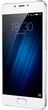 Мобильный телефон Meizu U20 16GB White - изображение 4