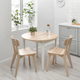 Кухонный стол GAPERHULT IKEA 505.115.36 - изображение 2