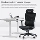 Кресло эргономичное игровое Anda Seat X-Air Mega Size XL до 120 кг Mesh Space Black (AD-WY-01-BBB) - изображение 9