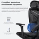 Кресло эргономичное игровое Anda Seat X-Air Mega Size XL до 120 кг Mesh Space Black (AD-WY-01-BBB) - изображение 11