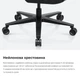 Кресло эргономичное игровое Anda Seat X-Air Mega Size XL до 120 кг Mesh Space Black (AD-WY-01-BBB) - изображение 16