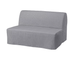 Диван 2-місний LYCKSELE MURBO IKEA 093.870.40 світло-сірий - зображення 1