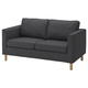 Диван 2-місний PARUP IKEA 393.891.65 темно-сірий - изображение 1