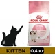 Сухий корм Royal Canin Kitten для кошенят 400 г (3182550702379) - зображення 1