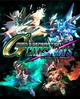 Игра SD Gundam G Generation Cross Rays для ПК (Ключ активации Steam) - изображение 1
