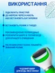 Пилка электрическая для ног роликовая пемза для пяток BRS Green - изображение 4