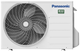 Кондиционер Panasonic Super Compact 20м2 инвертор 7000BTU 2.0кВт A++/A++ Wi-Fi R32 белый (CS-TZ20ZKEW/CU-TZ20ZKE) - изображение 6