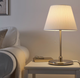 Абажур MYRHULT IKEA 504.054.56 белый - изображение 2