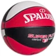 Універсальний Баскетбольний М'яч Spalding Super Flite(76929Z) 7 - зображення 2