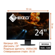 Монитор Eizo EV2456-BK безрамочный IPS 1920x1200 WUXGA 24" / 2W - изображение 1