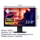 Монитор EIZO EV2460-BK безрамочный IPS 1920x1080 Full HD 23.8" / 2W - изображение 1