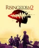 Гра Rising Storm 2: VIETNAM для ПК (Ключ активації Steam) - изображение 1