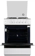 Плита газова ARTEL Apetito 02-G White - зображення 3