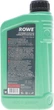 Масло моторное синтетическое ROWE SunSpeed SyntH RS Longlife IV 0W-20 1 л (Porsche C20/VW 508 00/509 00) (ACEA A1/B1/C5) (4920036-0010-99) - изображение 2