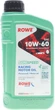 Масло моторное синтетическое ROWE SunSpeed Racing Motor Oil 10W-60 Multi-Ester Technology 1 л (4920019-0010-99) - изображение 1