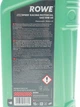 Масло моторное синтетическое ROWE SunSpeed Racing Motor Oil 10W-60 Multi-Ester Technology 1 л (4920019-0010-99) - изображение 3