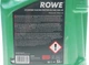 Масло моторное синтетическое ROWE SunSpeed Racing Motor Oil 10W-60 Multi-Ester Technology 5 л (4920019-0050-99) - изображение 3