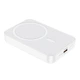 Універсальна Мобільна Батарея Power Bank Borofone BJ25 Plus Reach PD20W 10000 mAh Колір Білий - зображення 5
