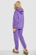 Спортивный костюм AGER XL Сиреневый 247R10765 - изображение 4