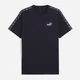 Футболка хлопковая длинная мужская Puma Ess Tape Tee 68467416 L New Navy (4067983296789) - изображение 8