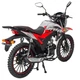 Мотоцикл Spark SP125C-2AO (Заводская Упаковка) (Серый) - изображение 4