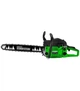 Бензопила цепная GREEN FORESTER GFS-4080/1 - изображение 1